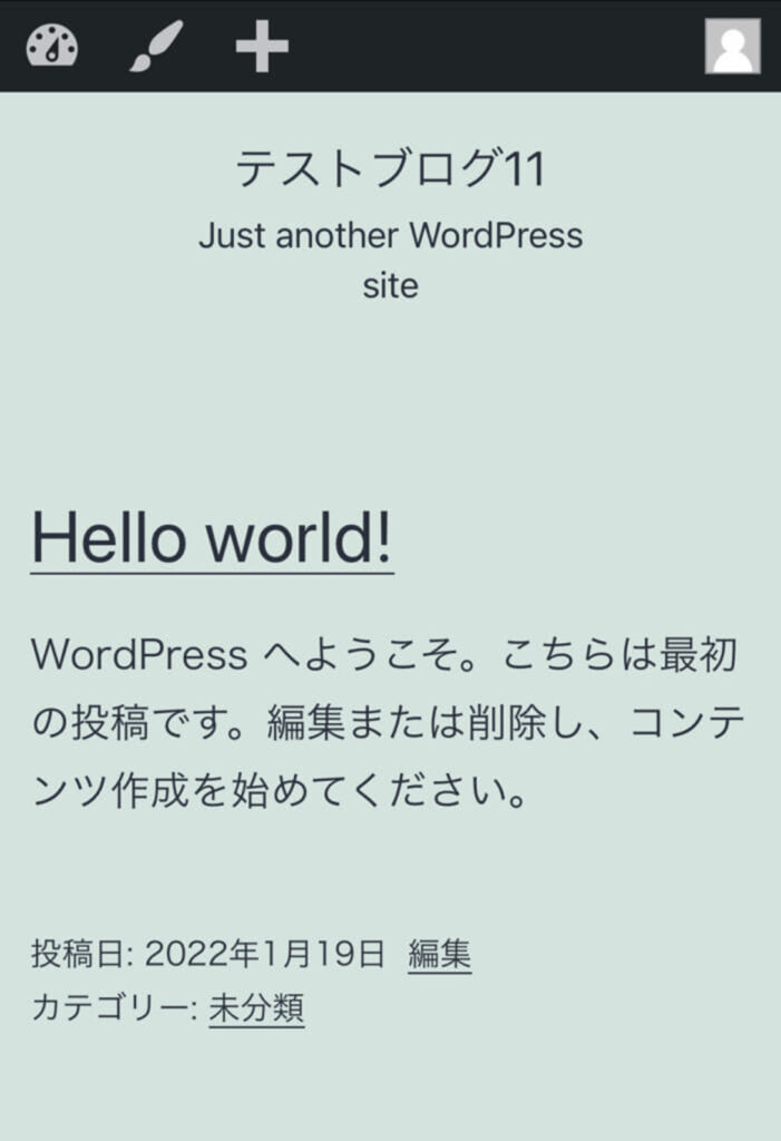 WordPress トップページ(初期状態)